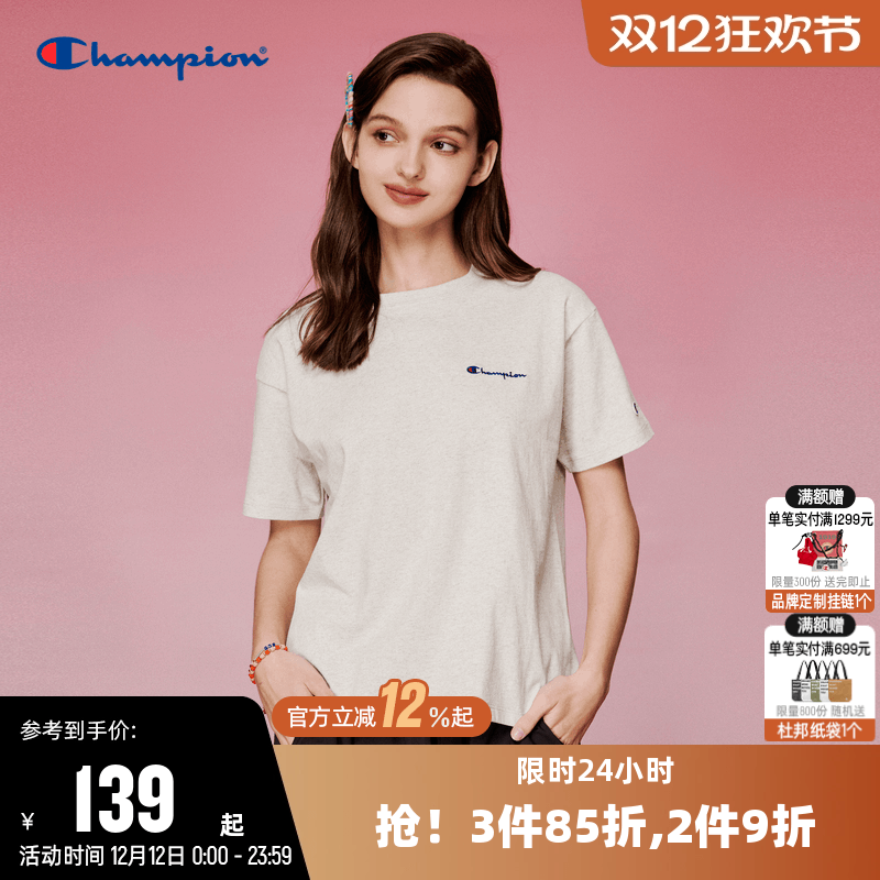 CHAMPION冠军运动休闲短袖T恤女