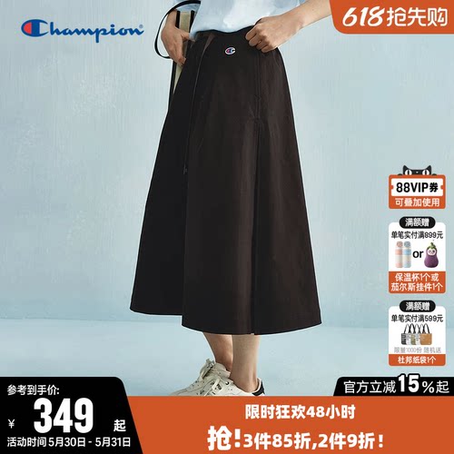Champion冠军休闲纯棉半身裙女