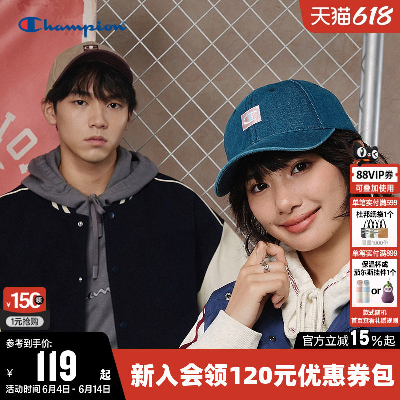Champion冠军棒球帽经典美式学院风男女情侣时尚刺绣鸭舌帽子潮