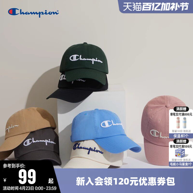 Champion冠军经典棒球帽女时尚百搭遮阳帽子男情侣户外休闲鸭舌帽