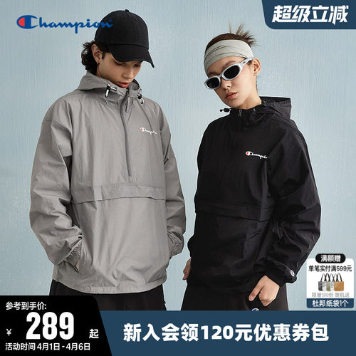 Champion冠军夹克半高领情侣
