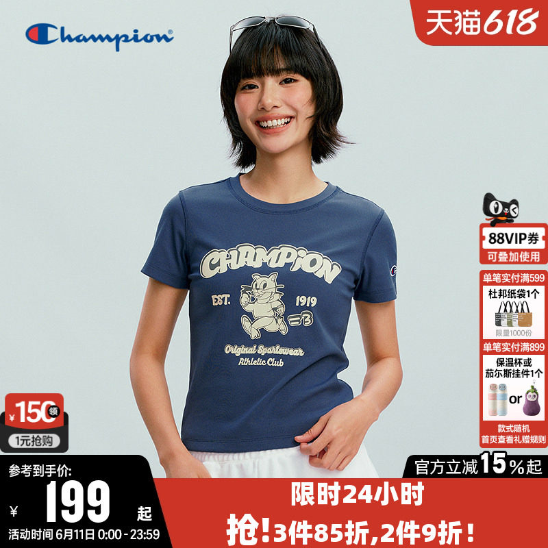 【猫猫系列】Champion冠军T恤女2026夏季新款休闲风圆领短袖上衣