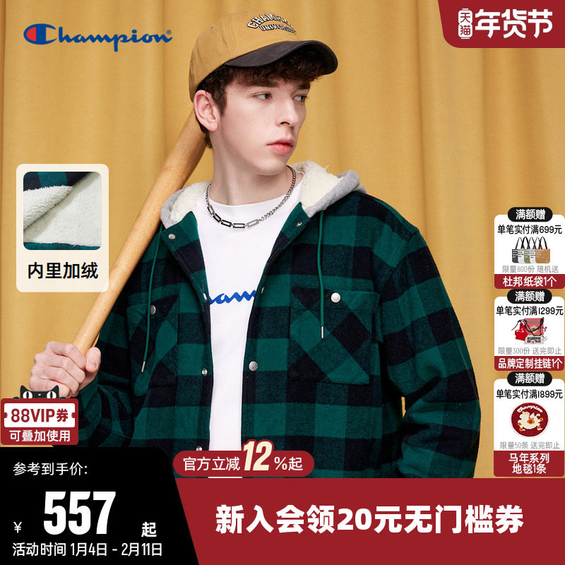 Champion冠军夹克男25冬季新款格纹连帽假两件开襟加绒衬衫外套女,运动服/休闲服装,运动茄克/外套,淘宝优惠券,粉丝福利购,淘宝优惠卷
