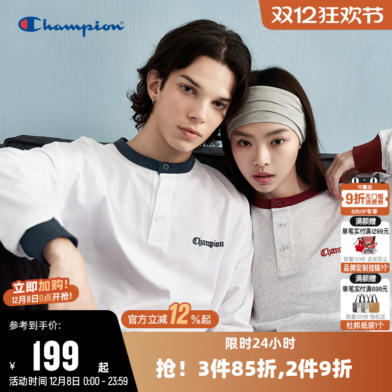 Champion冠军拼色圆领长袖T恤男