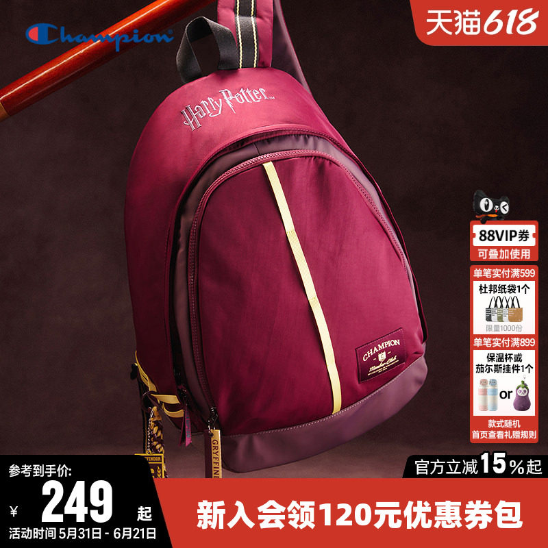 【哈利波特联名】Champion冠军双肩背包女男学院风尼龙饭团包书包