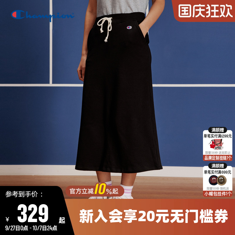 刺绣半身裙CHAMPION女款长裙