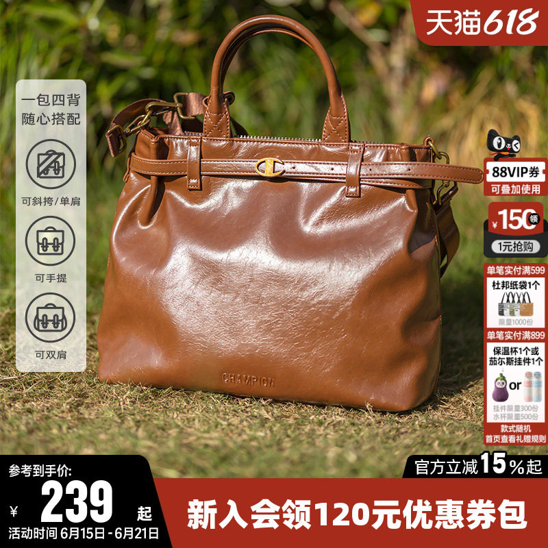 Champion冠军单肩包2026夏季女Kelly Tote Bay M手提托特包双肩包