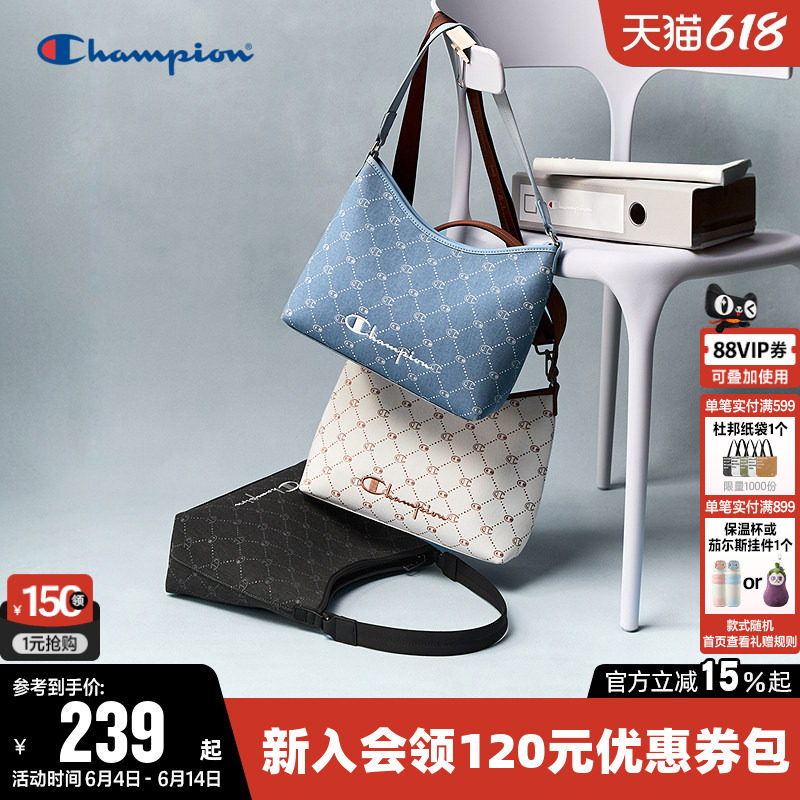 Champion冠军单肩背包2026新款男女时尚通勤满印手提腋下包旅行白