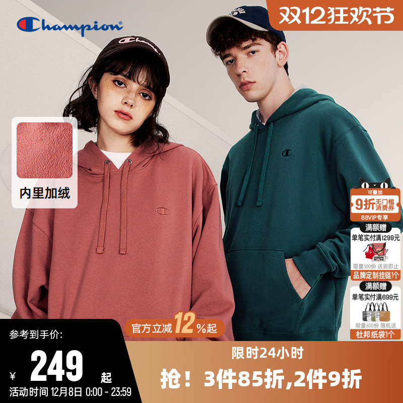 加绒卫衣Champion冠军情侣