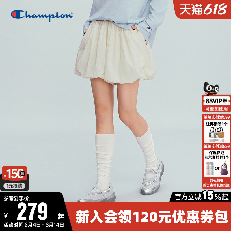 【丁禹兮推荐】Champion冠军短裤女2026夏季新款花苞裙裤休闲裤子