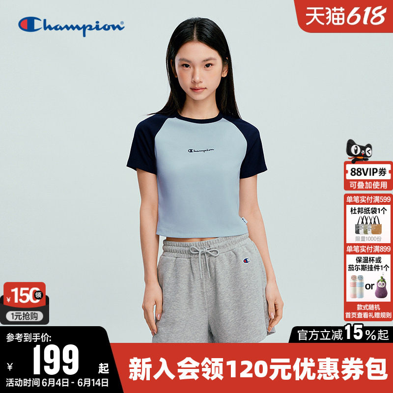 【丁禹兮推荐】Champion冠军短款T恤女2026夏季新款圆领短袖上衣