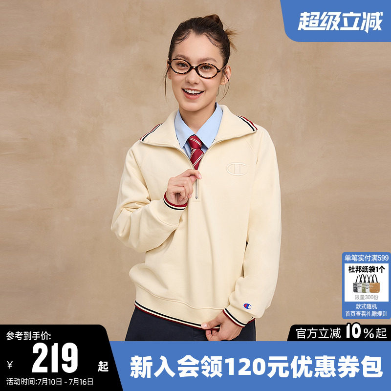 Champion冠军翻领卫衣女春季半拉链休闲运动复古简约海军领上衣潮
