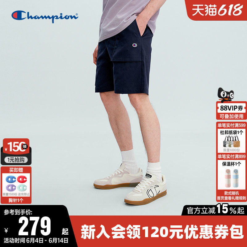 Champion冠军短裤男2026夏季新款纯色工装梭织裤休闲宽松五分裤子