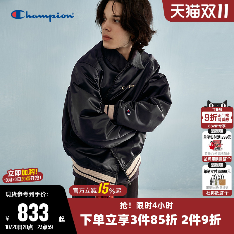 Champion冠军美式夹克外套男