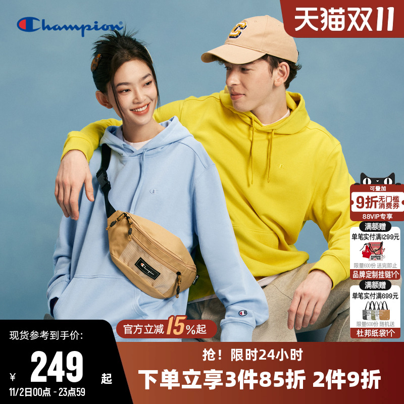 情侣刺绣连帽卫衣女蓝色