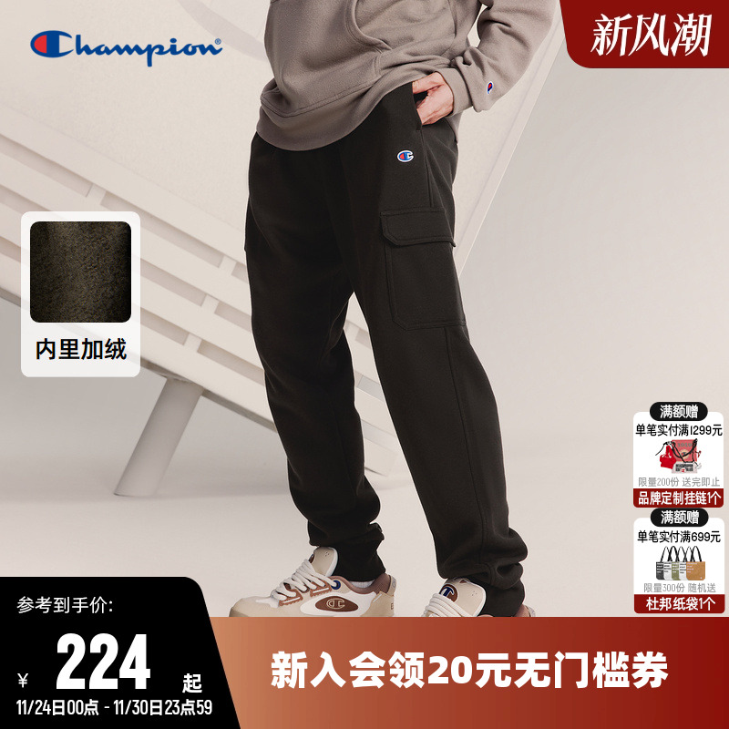 Champion冠军卫裤男2025冬季新款刺绣logo长裤加绒口袋束脚裤子女