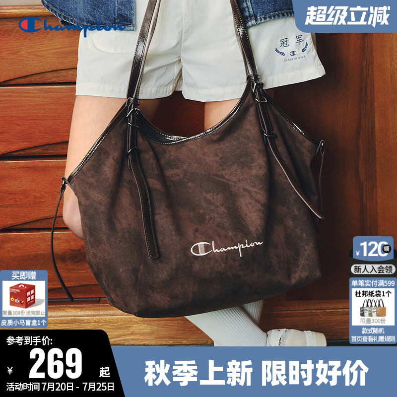 Champion冠军大容量时尚单肩包