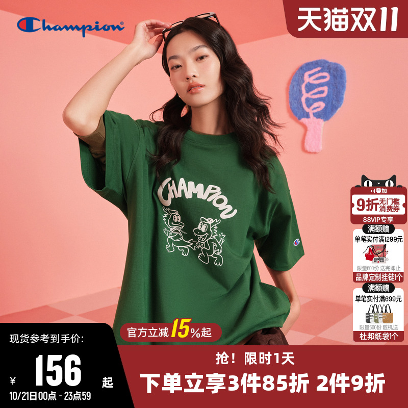 情侣款新年短袖CHAMPION