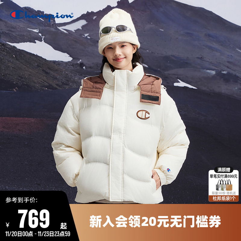保暖加厚羽绒服Champion冠军女
