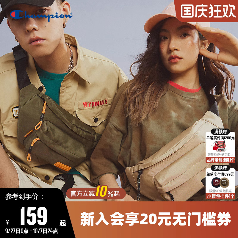 潮流大容量腰包复古包包