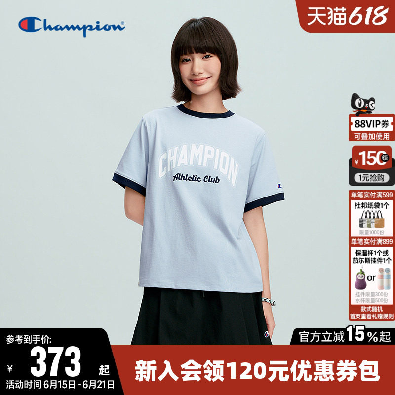 Champion冠军T恤女2026夏季新款纯棉复古撞色休闲圆领短袖上衣潮