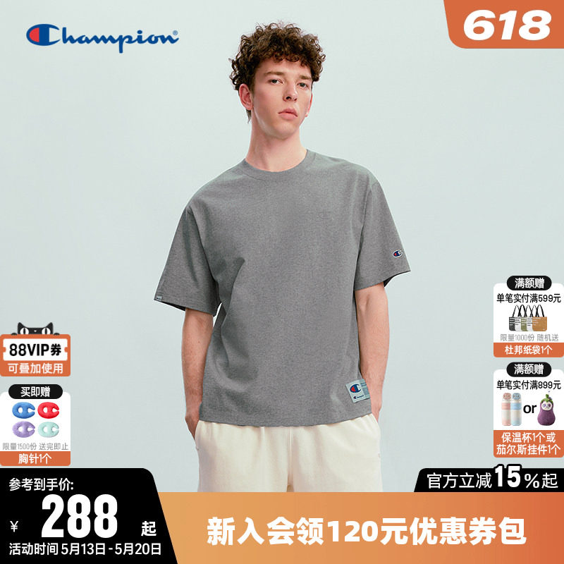 Champion冠军T恤男2026夏季新款纯棉打底衫休闲宽松圆领短袖上衣