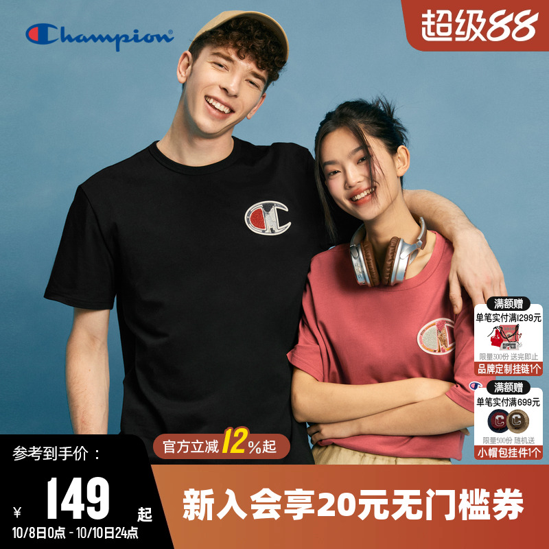 圆领champion冠军情侣款短袖T恤