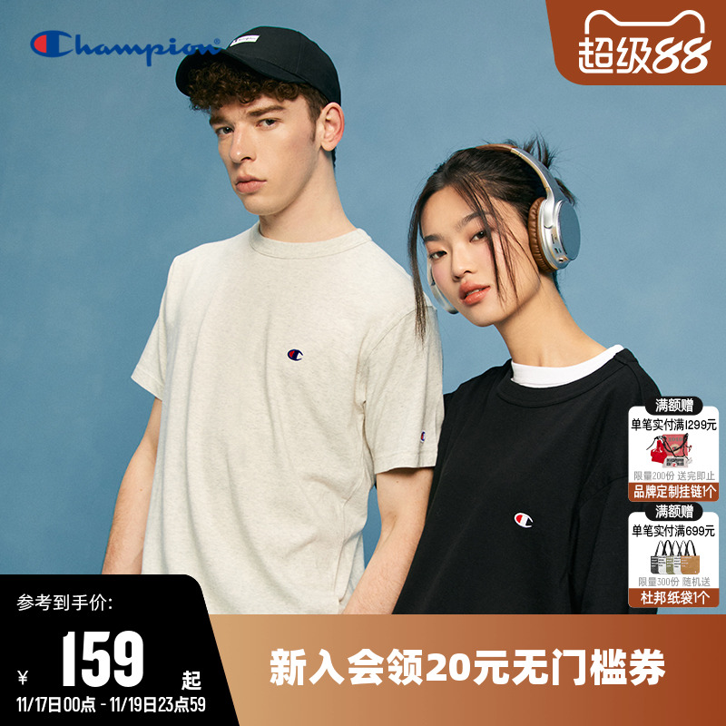纯色短袖T恤CHAMPION情侣款