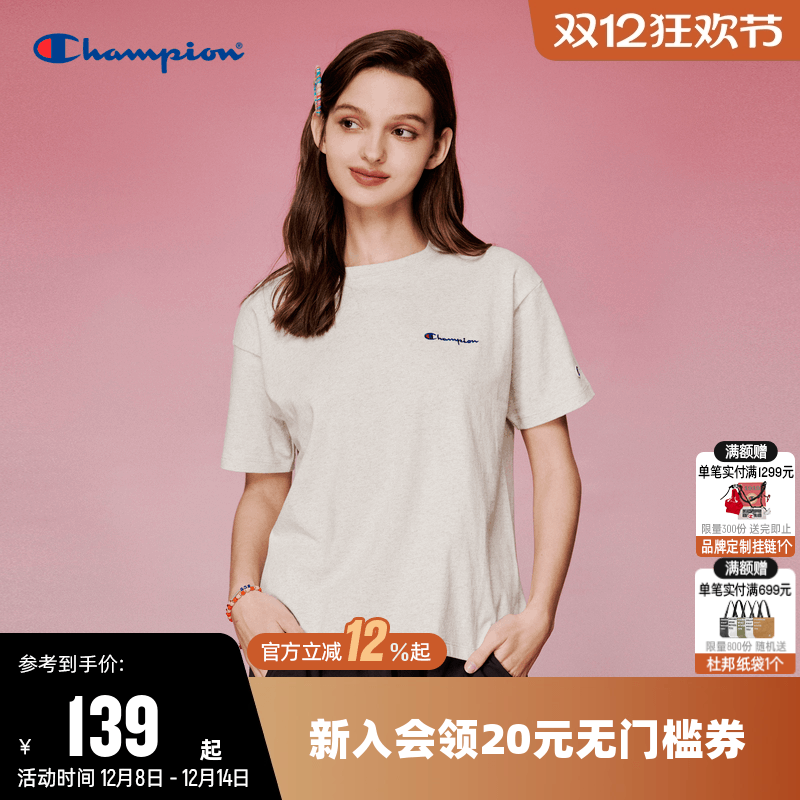 CHAMPION冠军运动休闲短袖T恤女