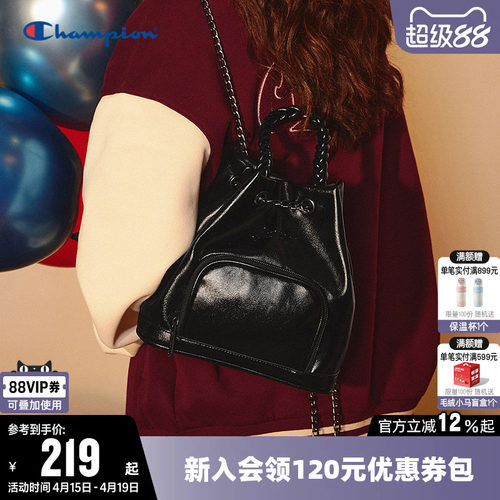 Champion冠军时尚挎包单肩包