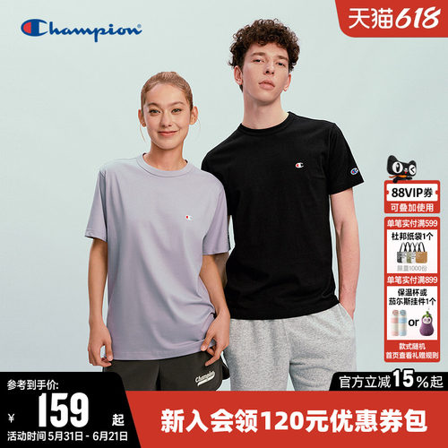 Champion冠军情侣圆领短袖T恤