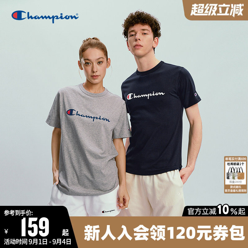 Champion冠军纯棉圆领短袖T恤女图片