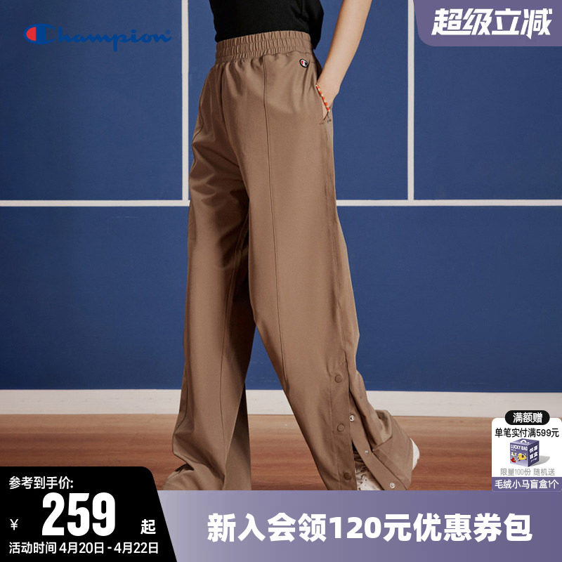 Champion冠军长裤女2025秋季新款刺绣小Clogo工装裤休闲运动裤子