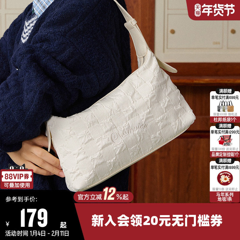 Champion冠军新款单肩包女时尚腋下包男斜挎包通勤运动休闲背包潮,运动包/户外包/配件,单肩背包,淘宝优惠券,粉丝福利购,淘宝优惠卷