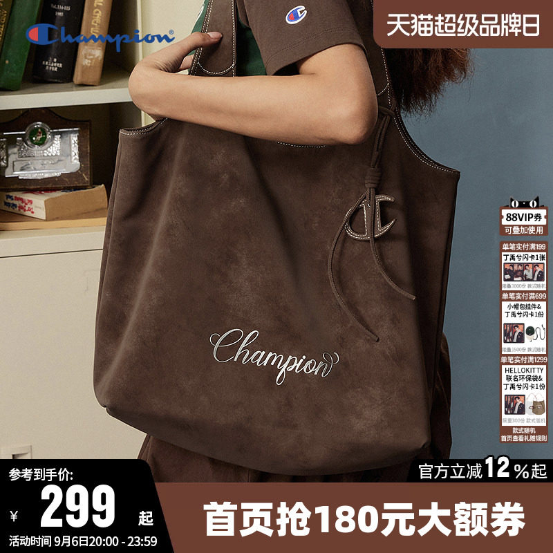 Champion冠军时尚单肩背包通勤										