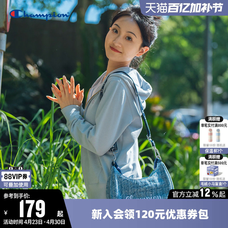Champion冠军单肩包女斜挎包饺子包男情侣月亮包时尚潮流包包