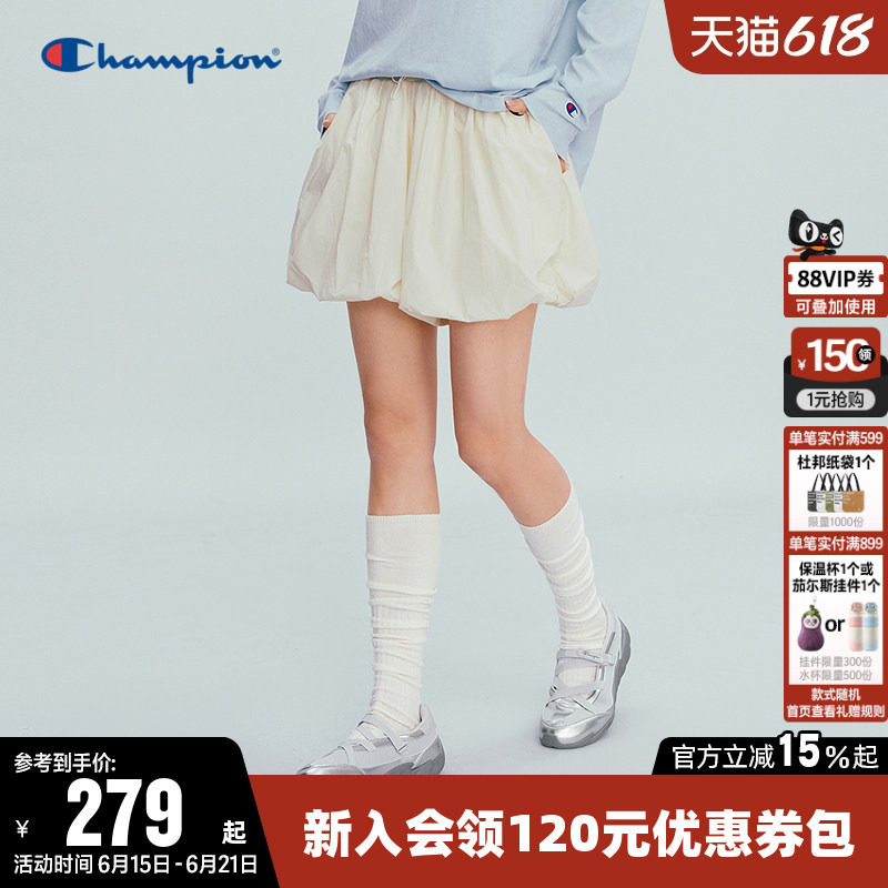 【丁禹兮推荐】Champion冠军短裤女2026夏季新款花苞裙裤休闲裤子