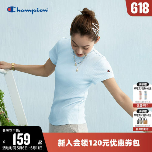 Champion冠军纯色运动短袖T恤女