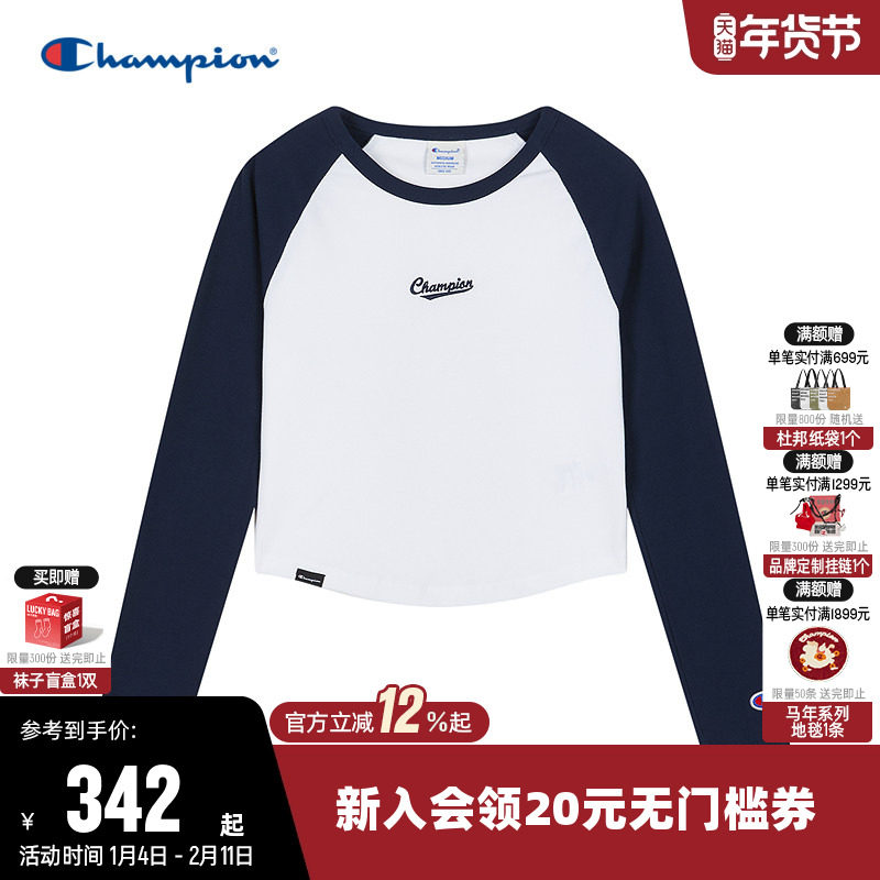 Champion冠军短款T恤女2026春季新款插肩袖休闲圆领修身长袖上衣,运动服/休闲服装,运动T恤,淘宝优惠券,粉丝福利购,淘宝优惠卷