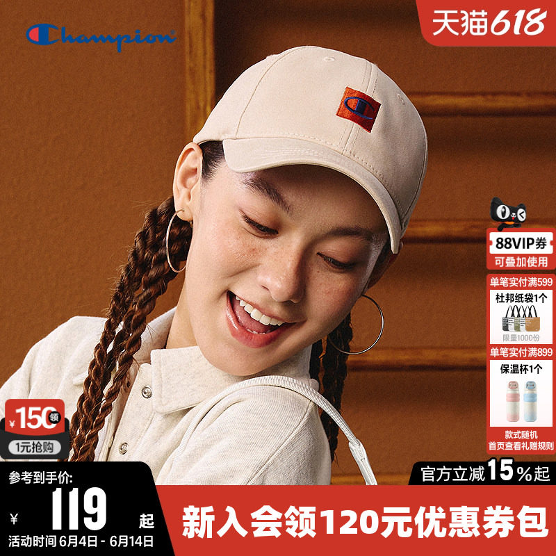 Champion冠军棒球帽男女情侣简约时尚百搭户外运动遮阳鸭舌帽子棉