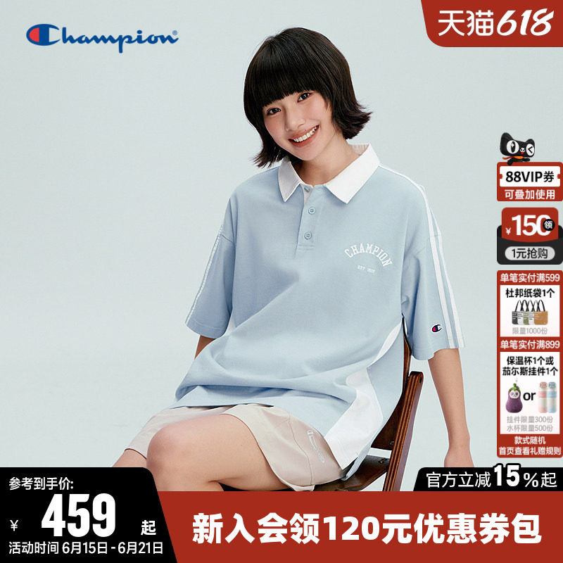Champion冠军T恤女2026夏季新款情侣纯棉POLO衫宽松短袖上衣男潮