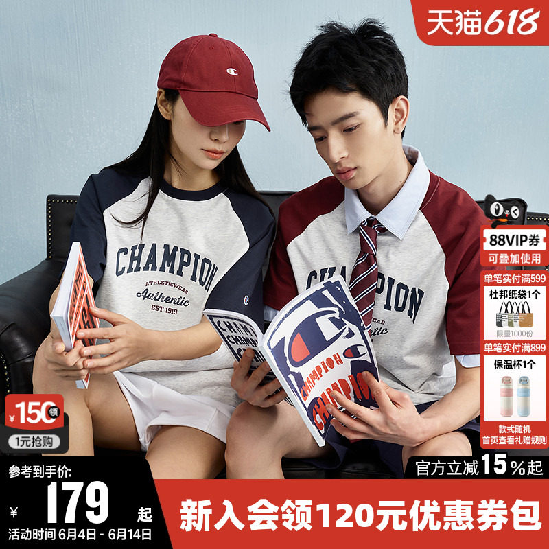 Champion冠军T恤女夏季情侣复古拼接撞色纯棉短袖休闲圆领上衣男