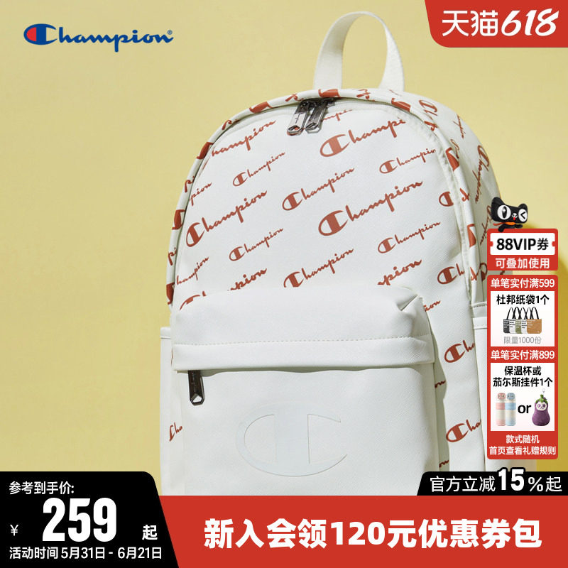 Champion冠军双肩包夏男时尚户外旅行通勤书包女白色运动休闲背包