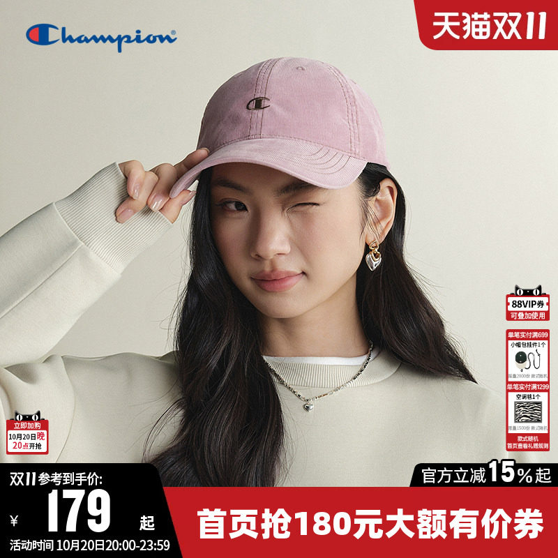 Champion冠军弯檐软衬棒球帽2026秋冬季新款显脸小鸭舌帽纯棉帽子