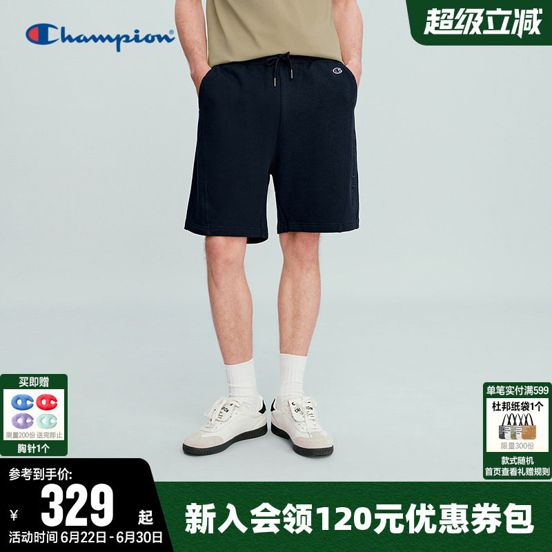 Champion冠军短裤男2026夏季新款纯棉针织裤休闲运动纯色五分裤子