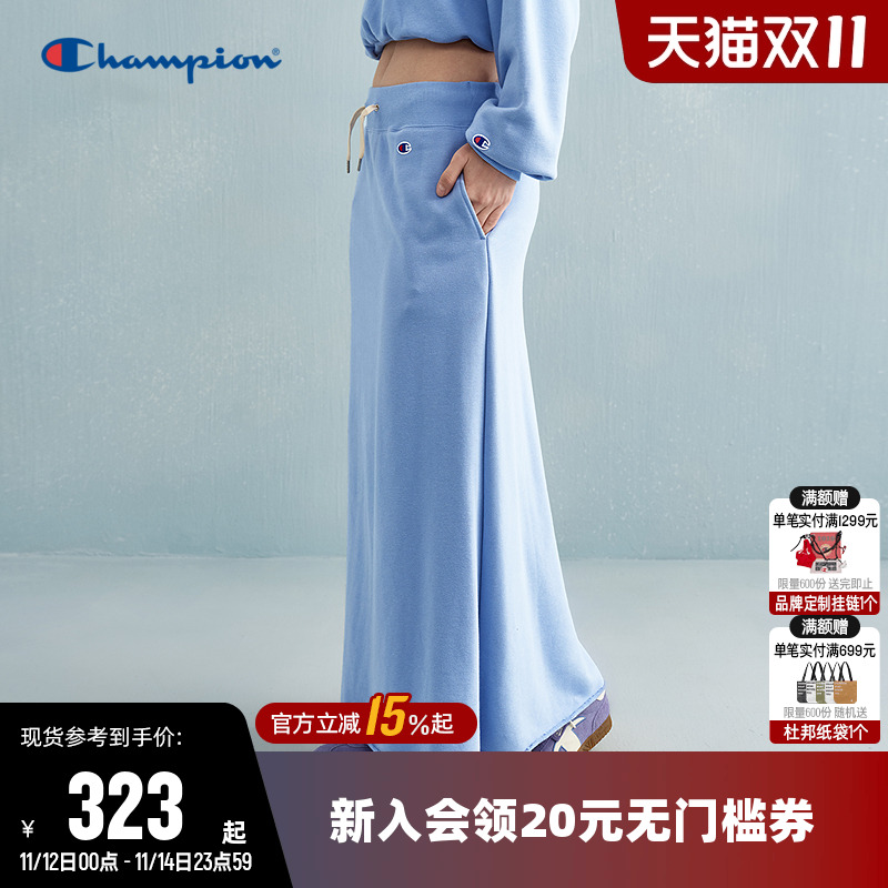 Champion冠军针织半身裙女