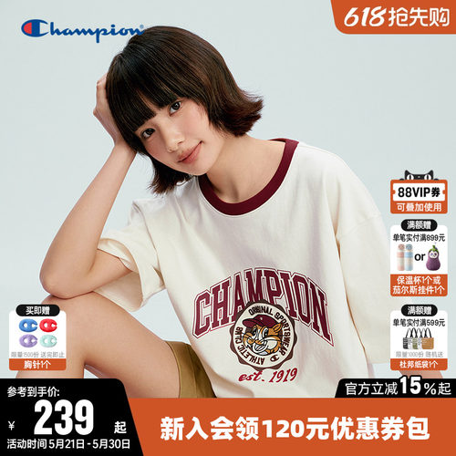 Champion冠军纯棉圆领短袖T恤男