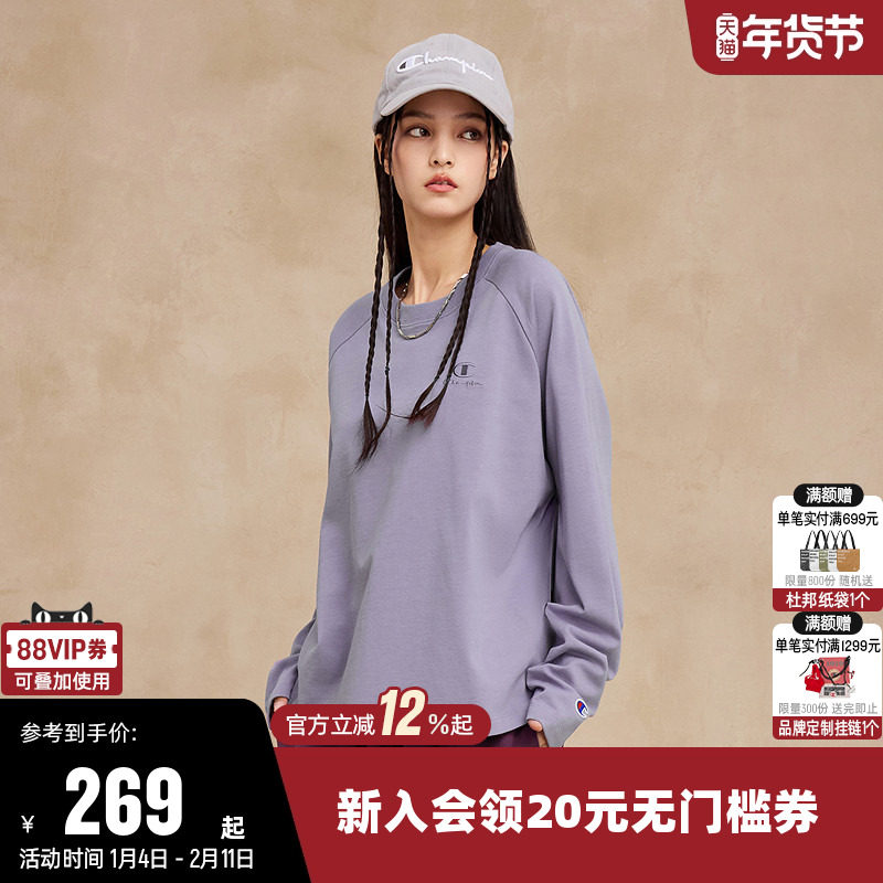 Champion冠军T恤女25秋季新款纯棉打底衫插肩袖圆领休闲长袖上衣,运动服/休闲服装,运动T恤,淘宝优惠券,粉丝福利购,淘宝优惠卷