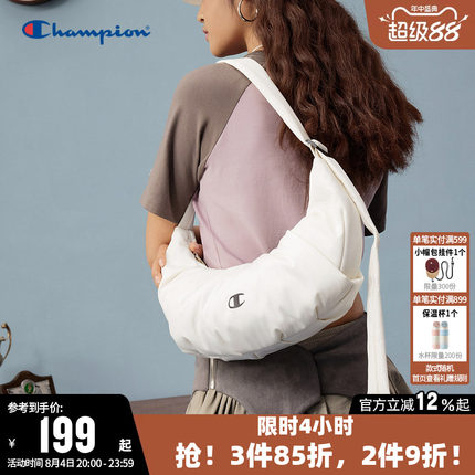 Champion冠军单肩包2026春新款女时尚腋下hobo包精致通勤手提包包