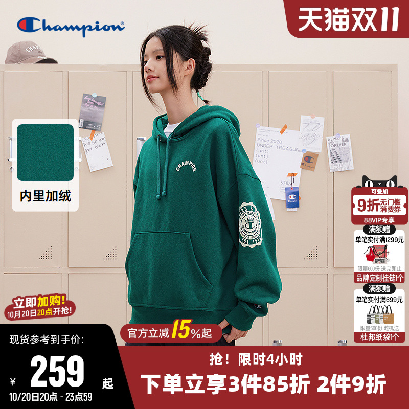 加绒卫衣Champion冠军女